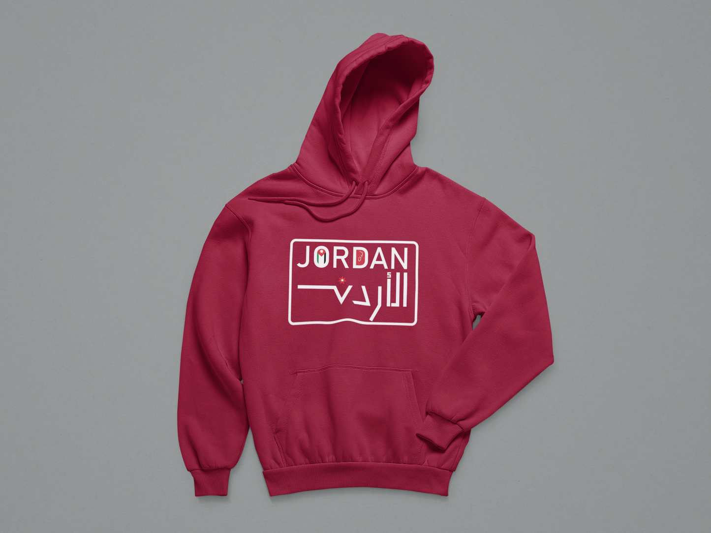 هودي الاردن | Jordan Hoodie 1