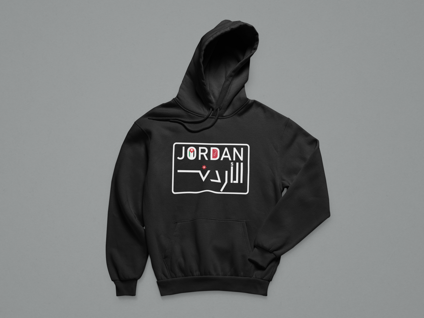 هودي الاردن | Jordan Hoodie 1